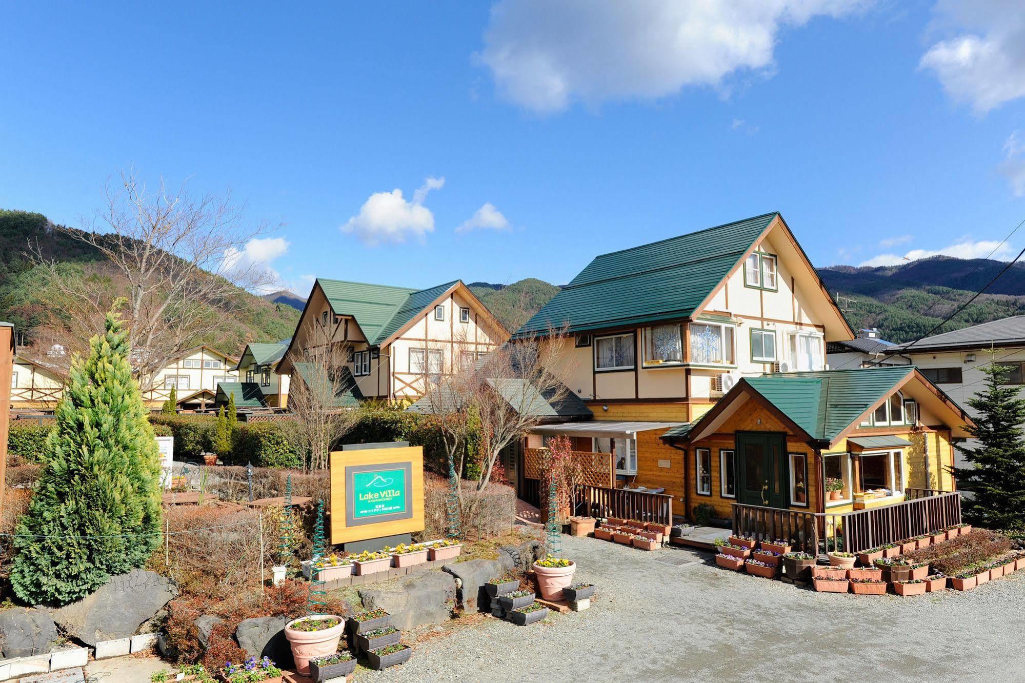 Lake Villa Kawaguchiko Fujikawaguchiko Exterior foto